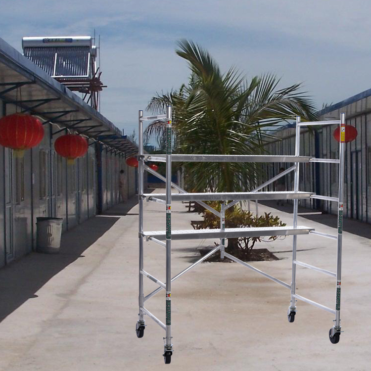 鋁合金移動腳手架