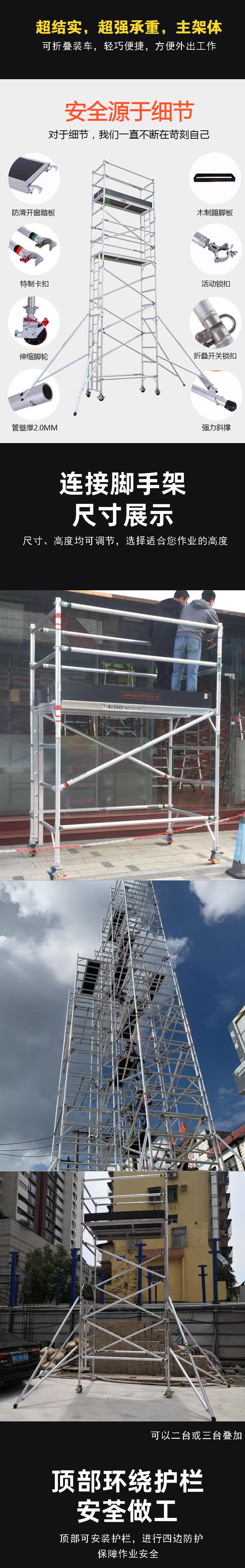 1614324066150501.jpg 3.jpg